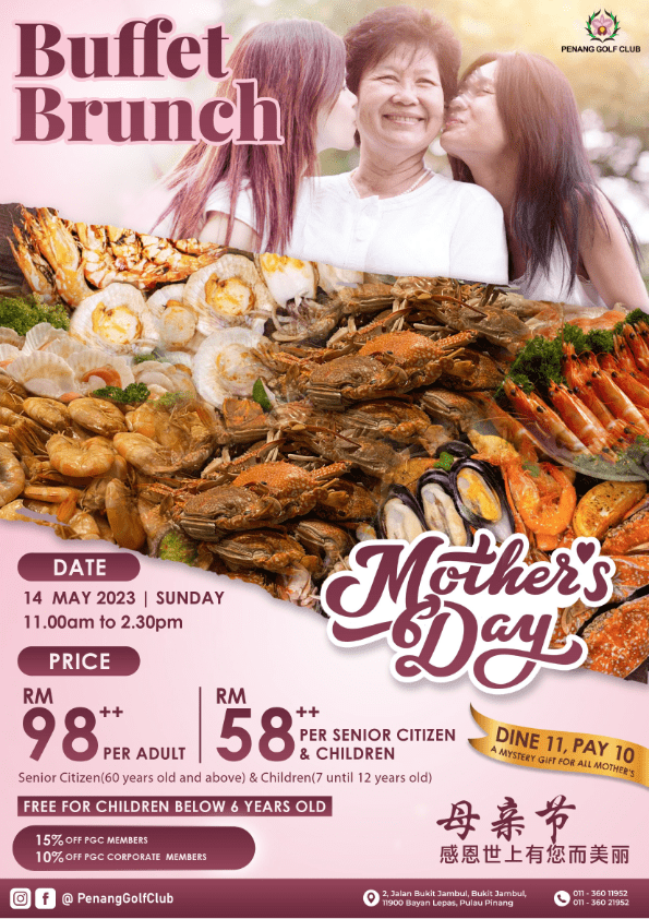 Mother’s Day Buffet Brunch Poster – Event Poster